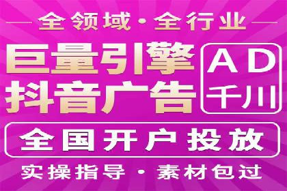 某行业利用百度SEM提升转化率的实战案例